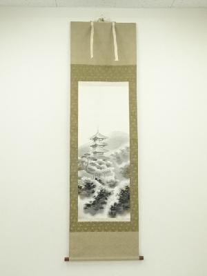 大泉筆　風景図　肉筆絹本掛軸